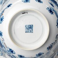 1981_1990\1987.0004oz.jpg; 1987.0004; ;